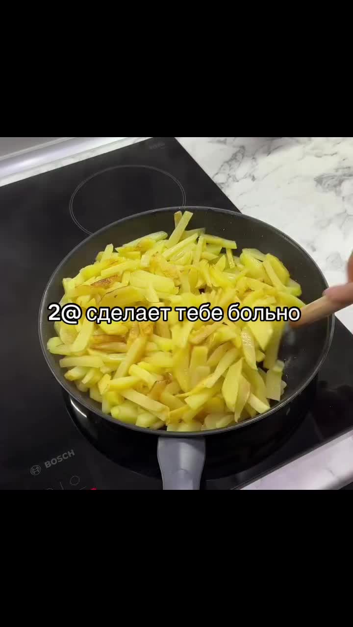 @без фильтра