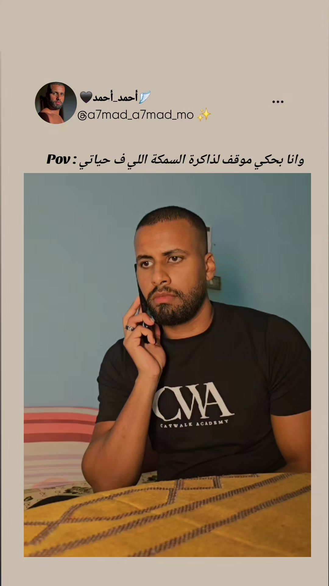 @Ahmed_Ahmed