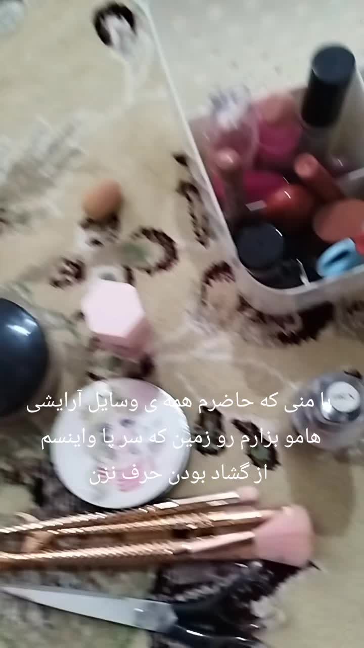@yeganeh