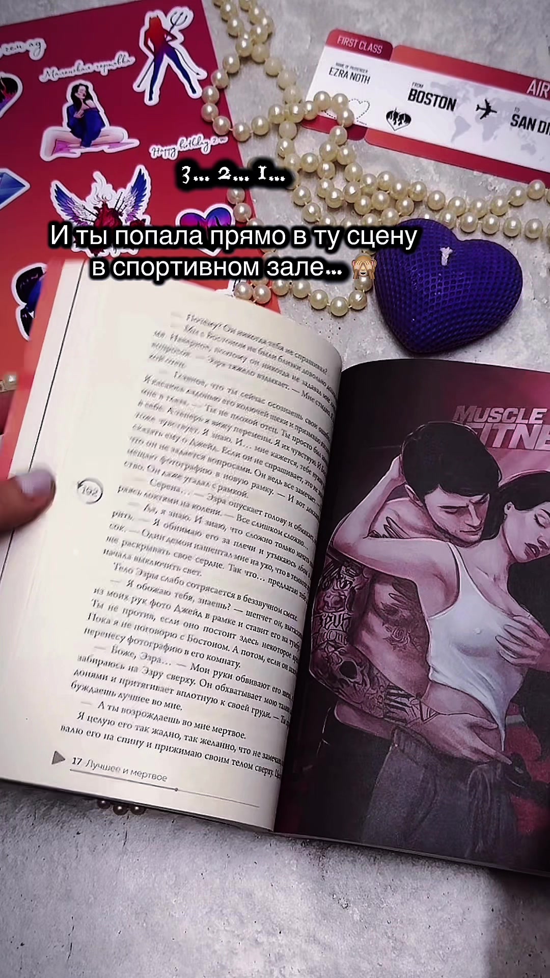 @ТАША МИСНИК║с любовью 💜