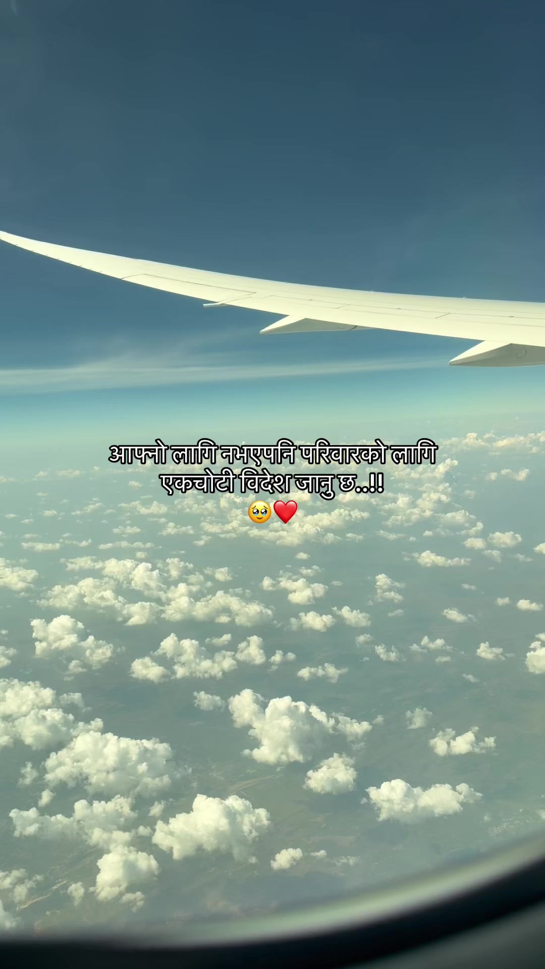 @Mr_ Chhetri🇳🇵