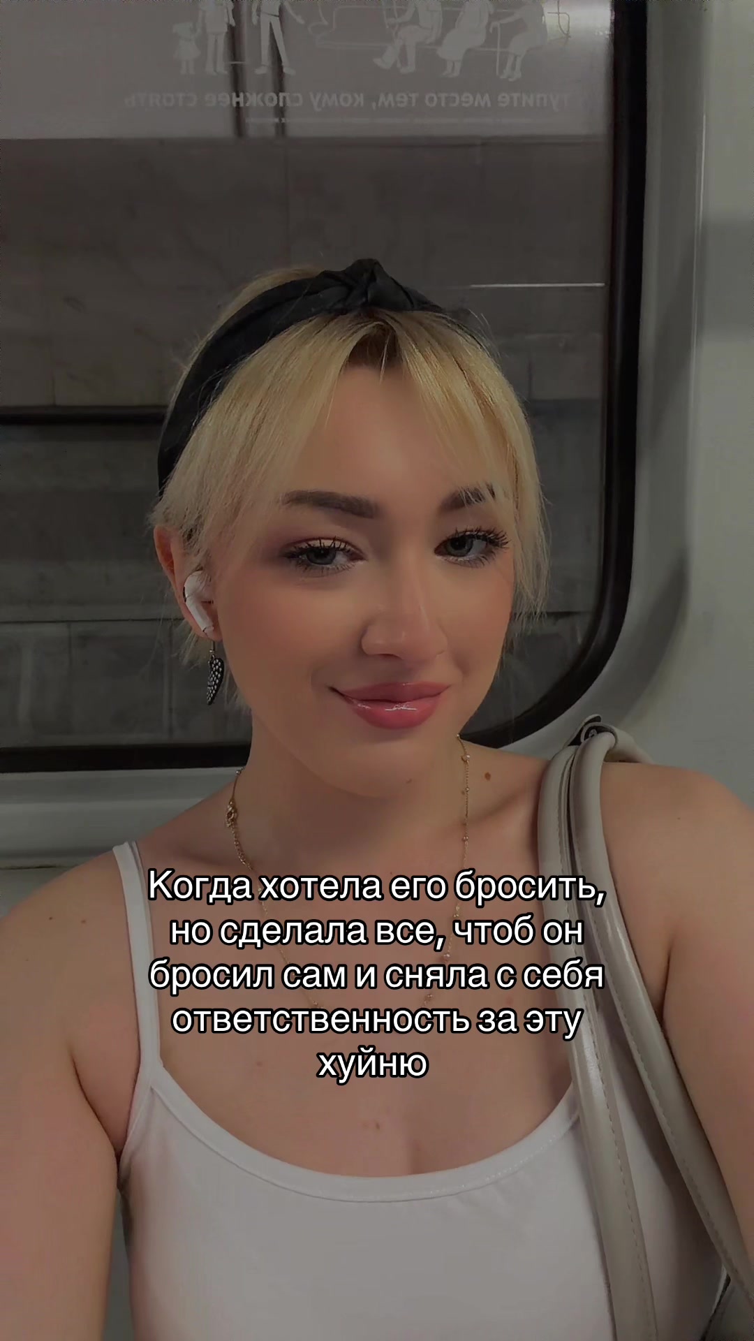 @Екатерина