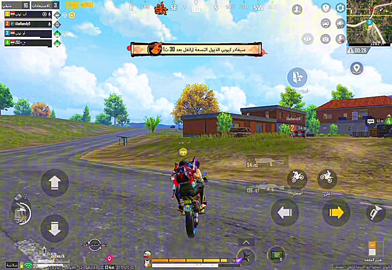 @๐ป๐ถ๐๐ถ๐๐ ๐