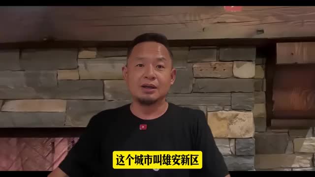 @大老王智汇