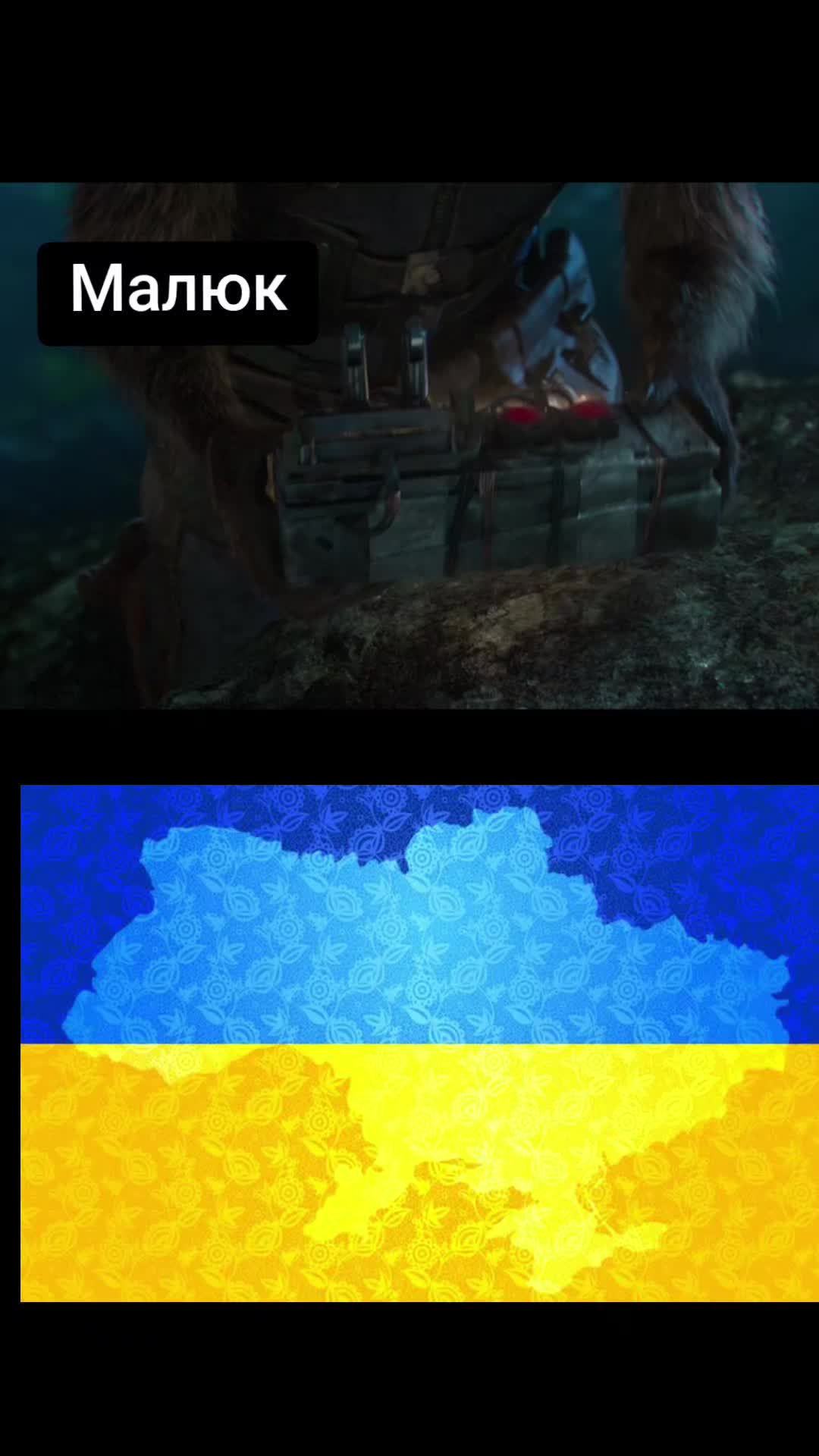 @ГЛЯДАЧ