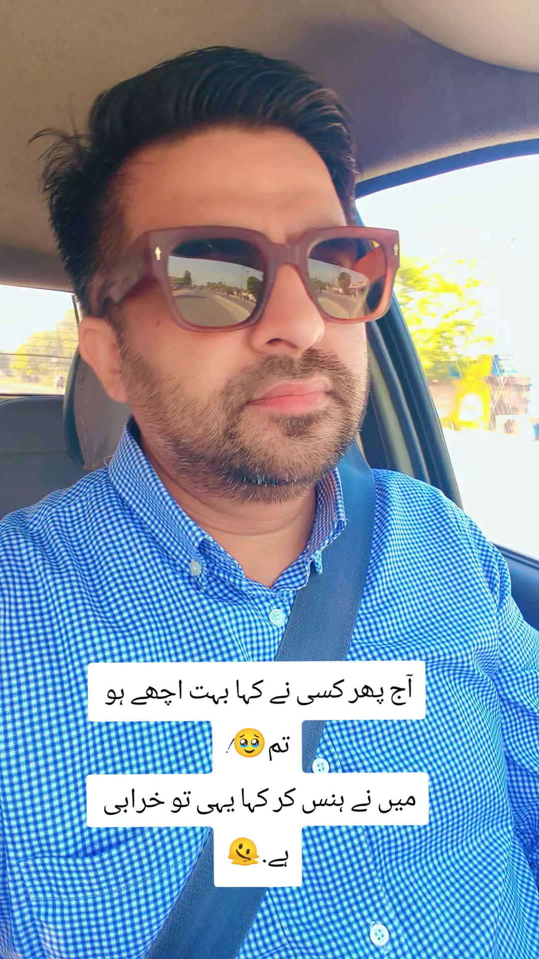 @Mohsin Bhutta
