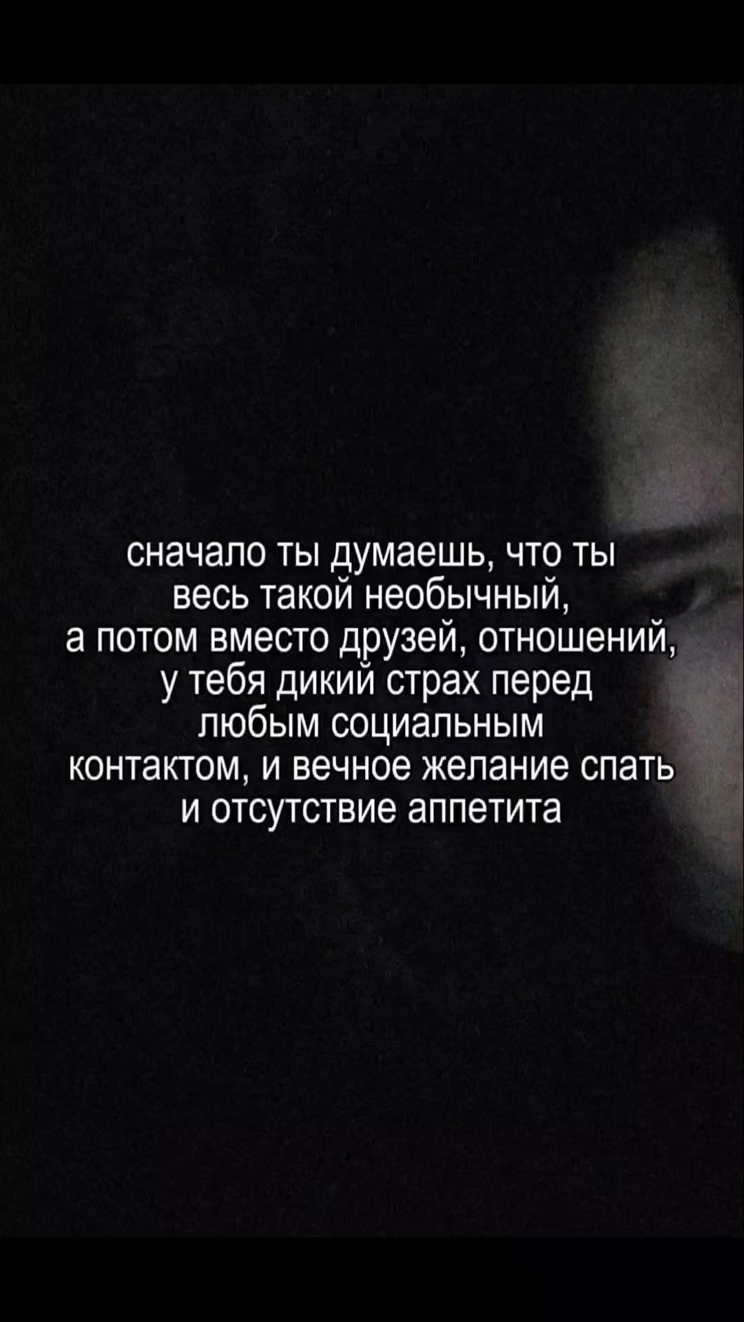 @жертва суицида