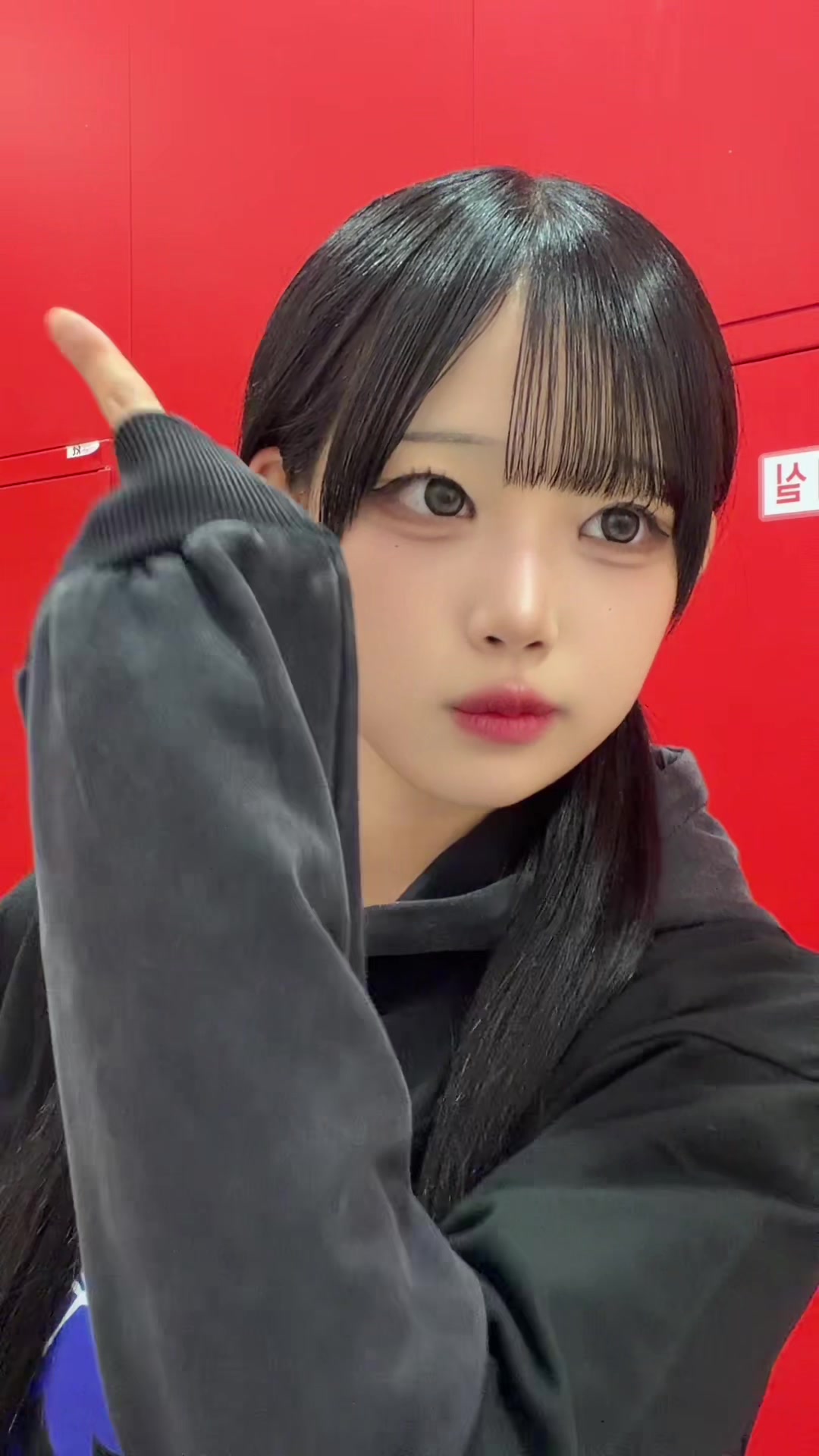 @점니