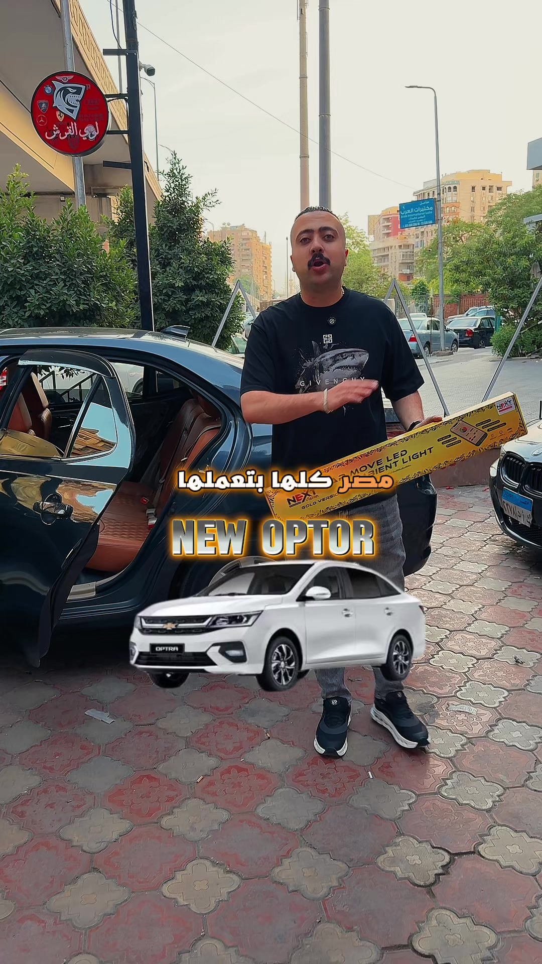 @لؤي القرش 🦈