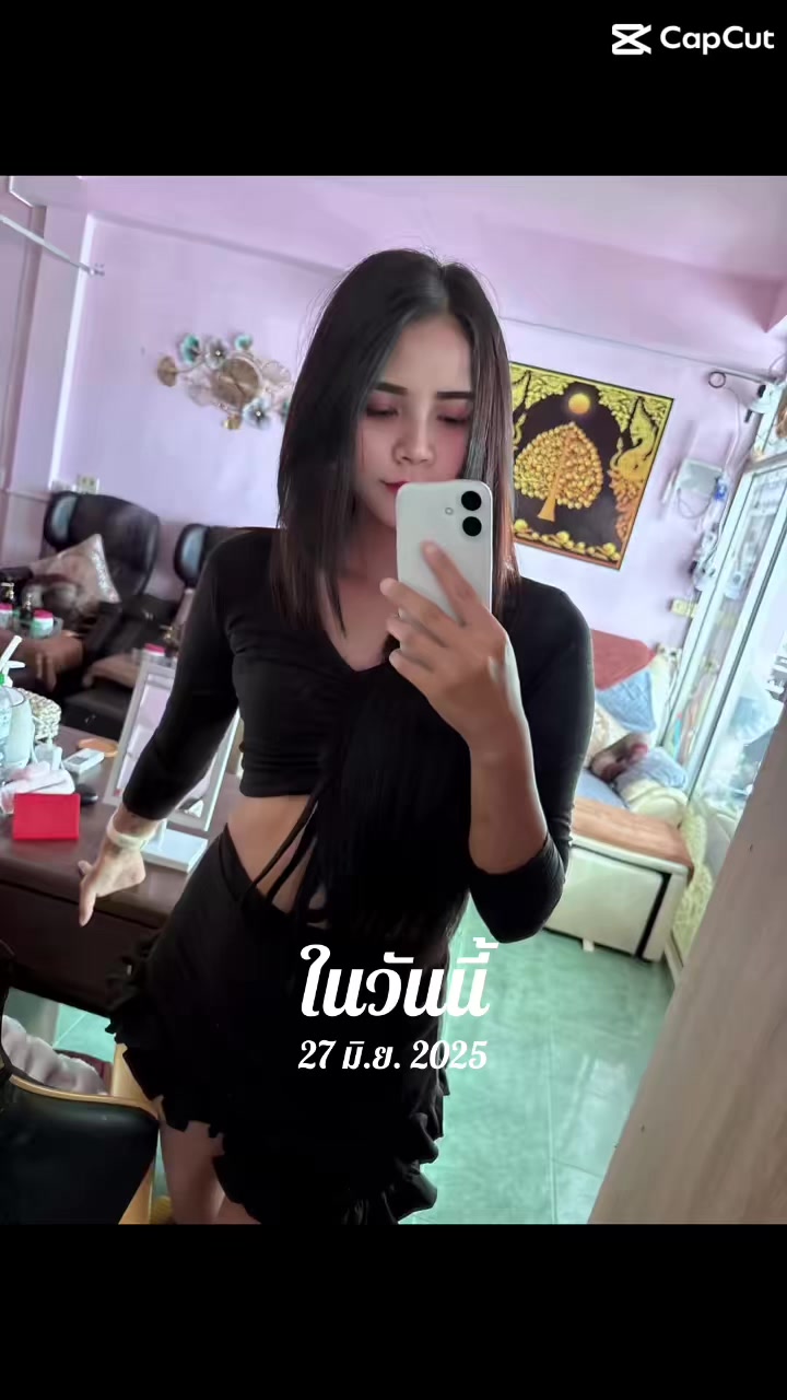 @🪷Alice Thai 🪷