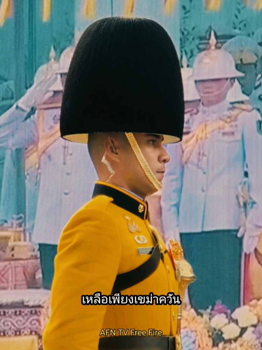 @กาย ไม้หนึ่ง💂🏿♂️