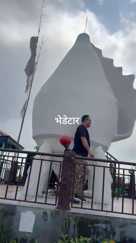 @thapasuresh748