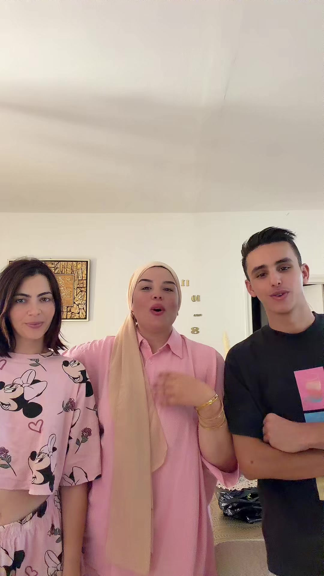 @Rania Zina Zina