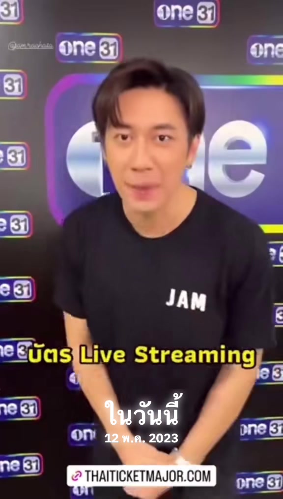 @นุ้บนิ้บ อยากเป็นเกย์ ⏾⋆.˚