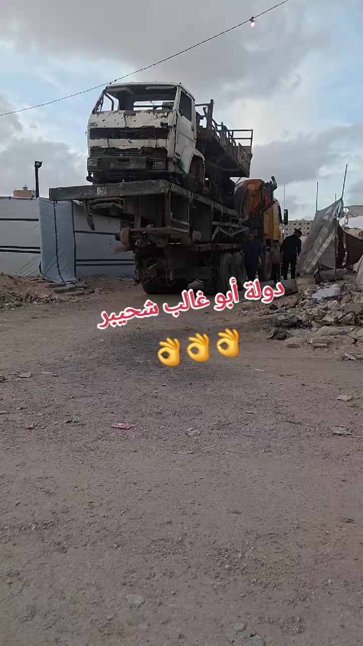 @أحمد شحيبر أبو غالب