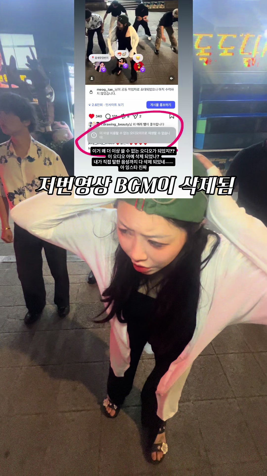 @๐๊น๋งค๋ ฅ.ROSE๐