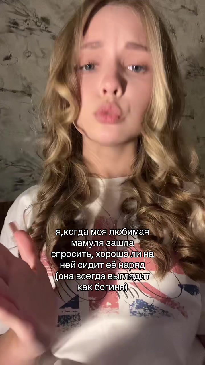@кес
