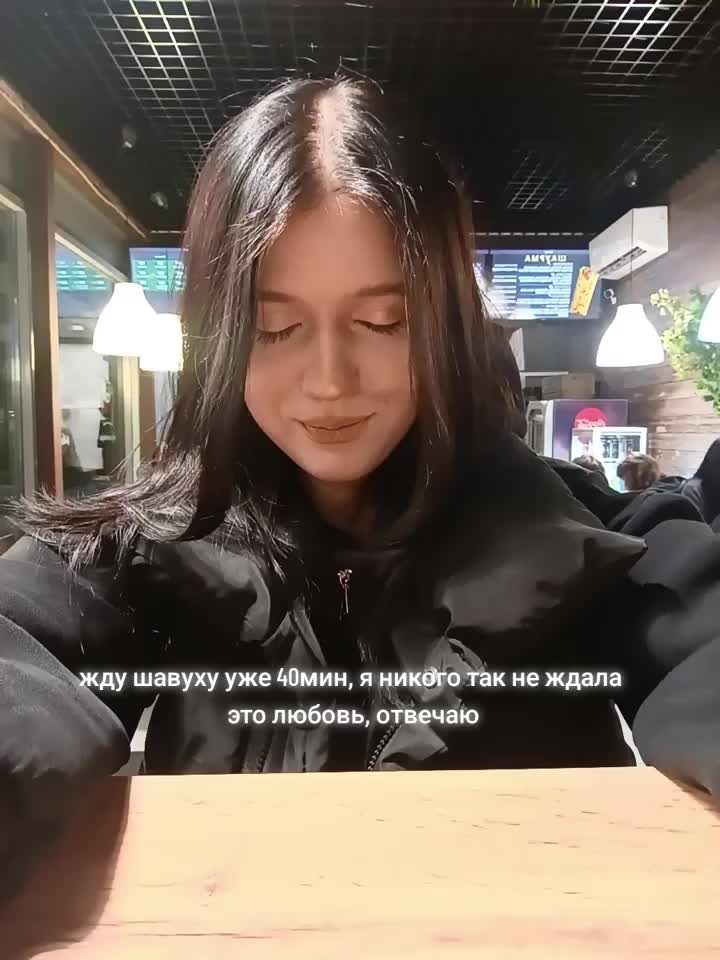 @тгк: к сожалению, Аня