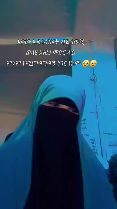 @Suwaliti