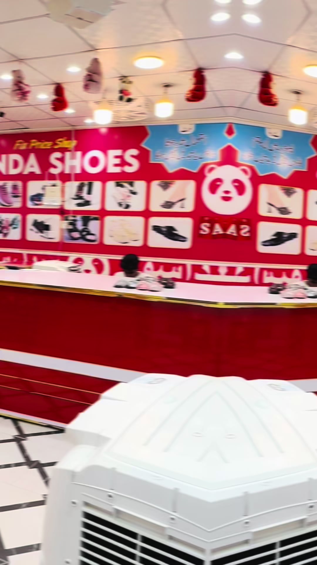 @PANDA SHOES (Mardan City)