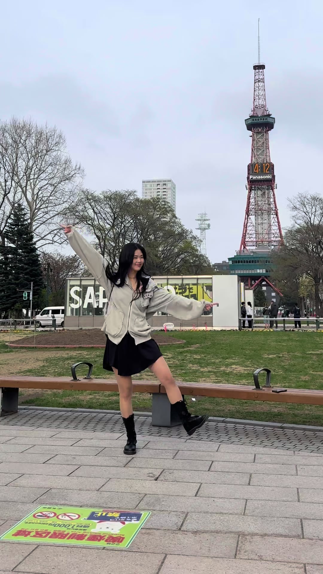 @Kelly🇰🇷