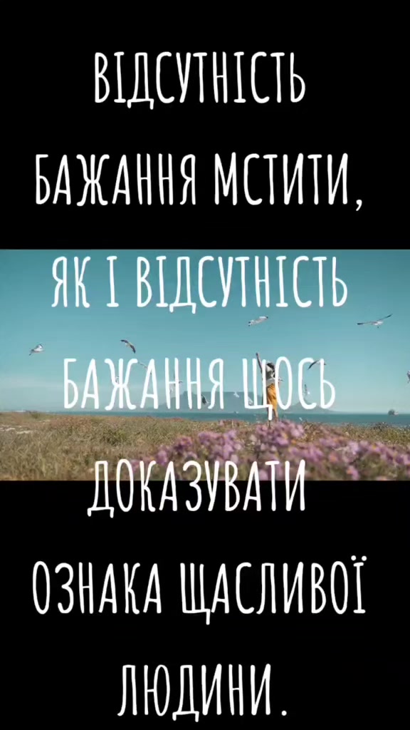 @Костянтин