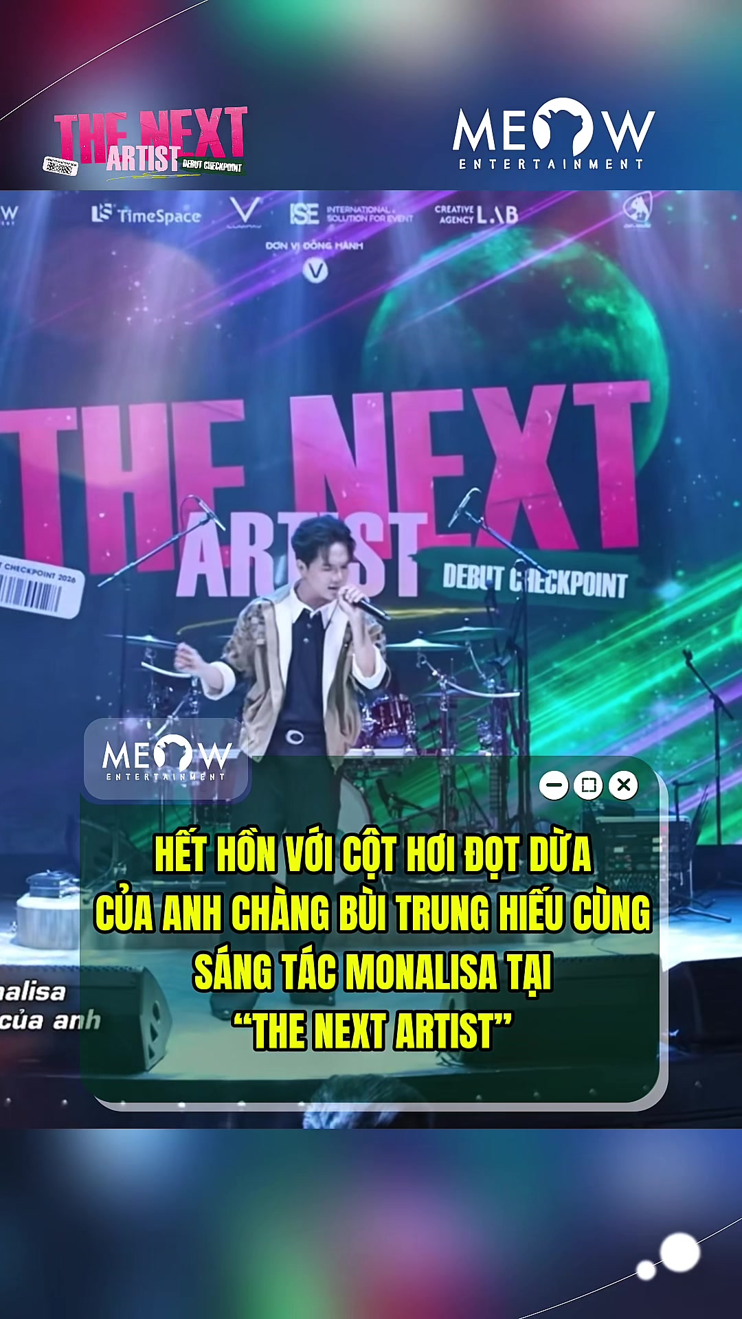 @MEOW ENTERTAINMENT