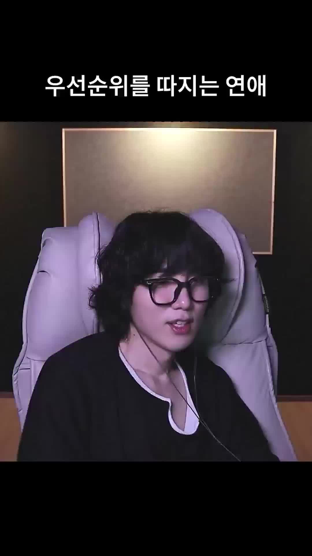 @갱여운