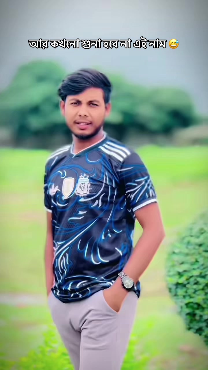 @đ SR RUBEL VAI đ