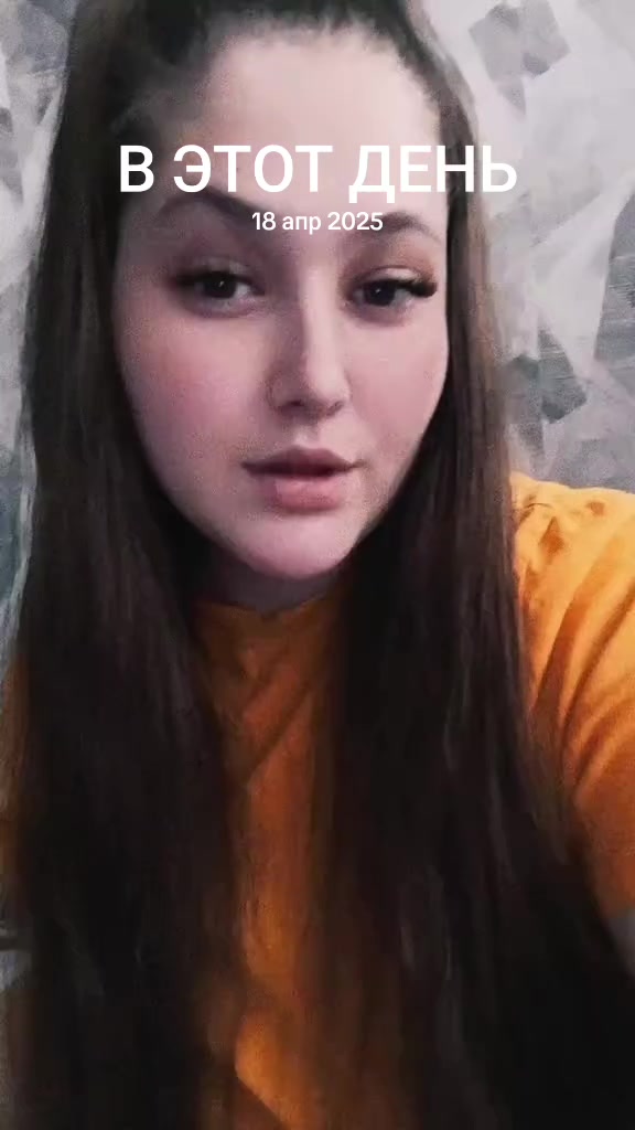 @Кристина Пименова