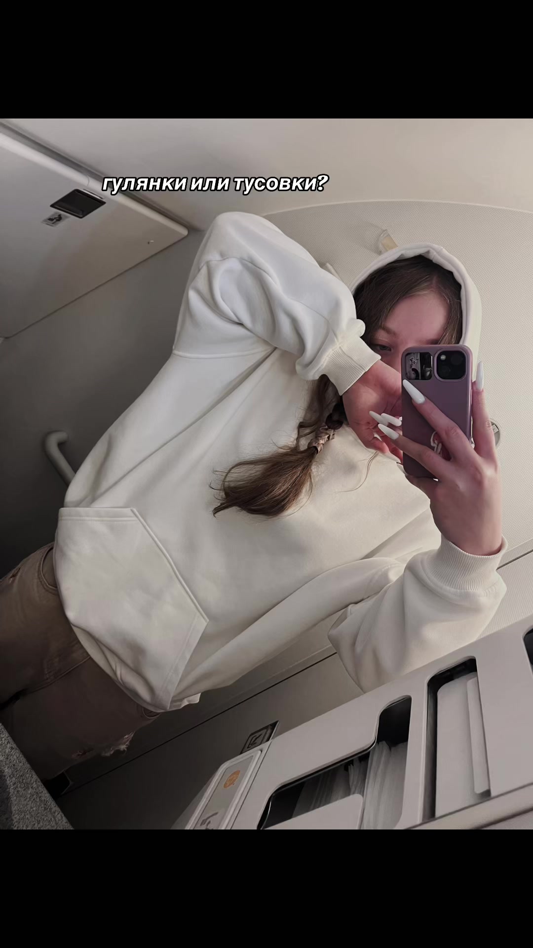 @алисочкааа