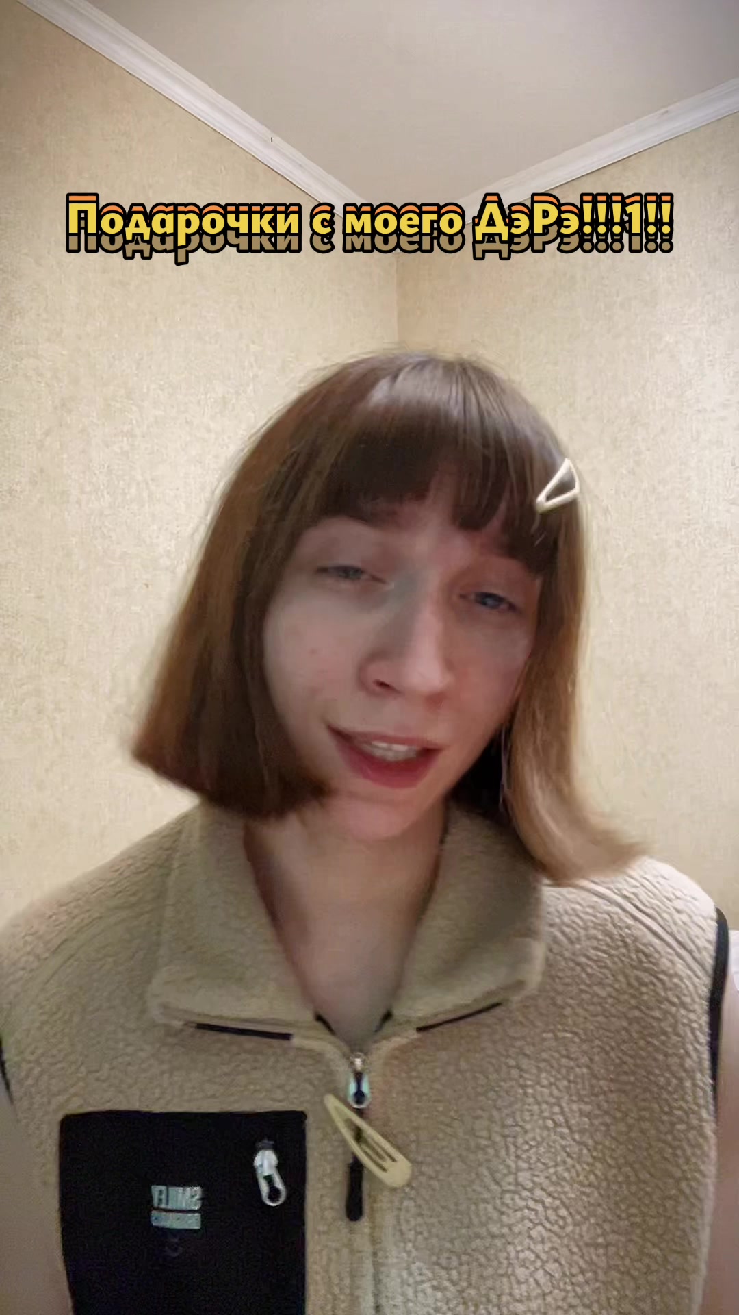@Dan24 @