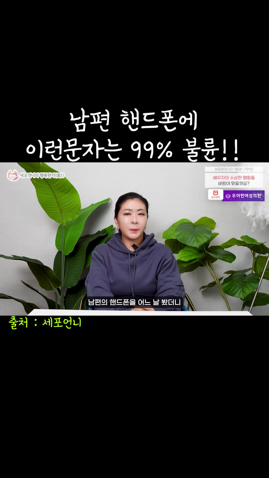 @노부장
