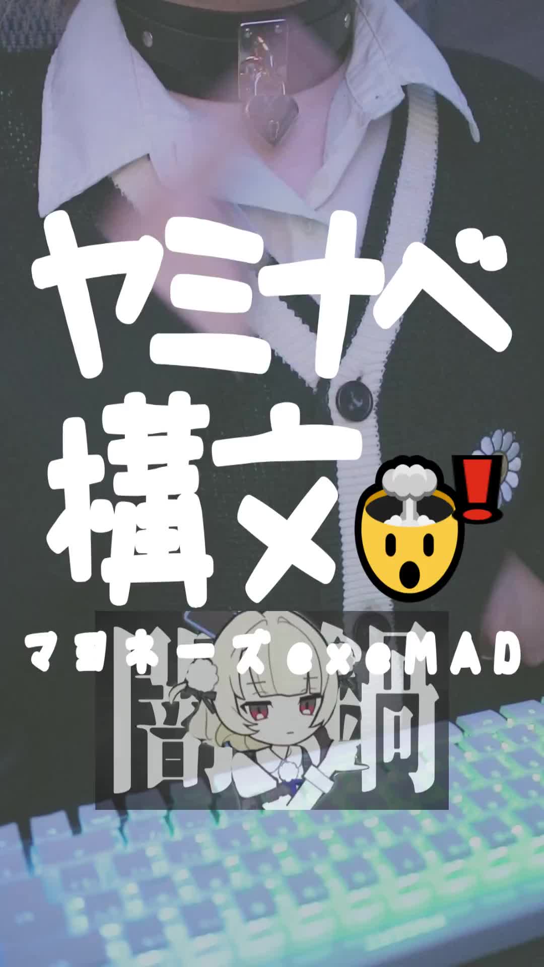 @しょぴくん/shopikun