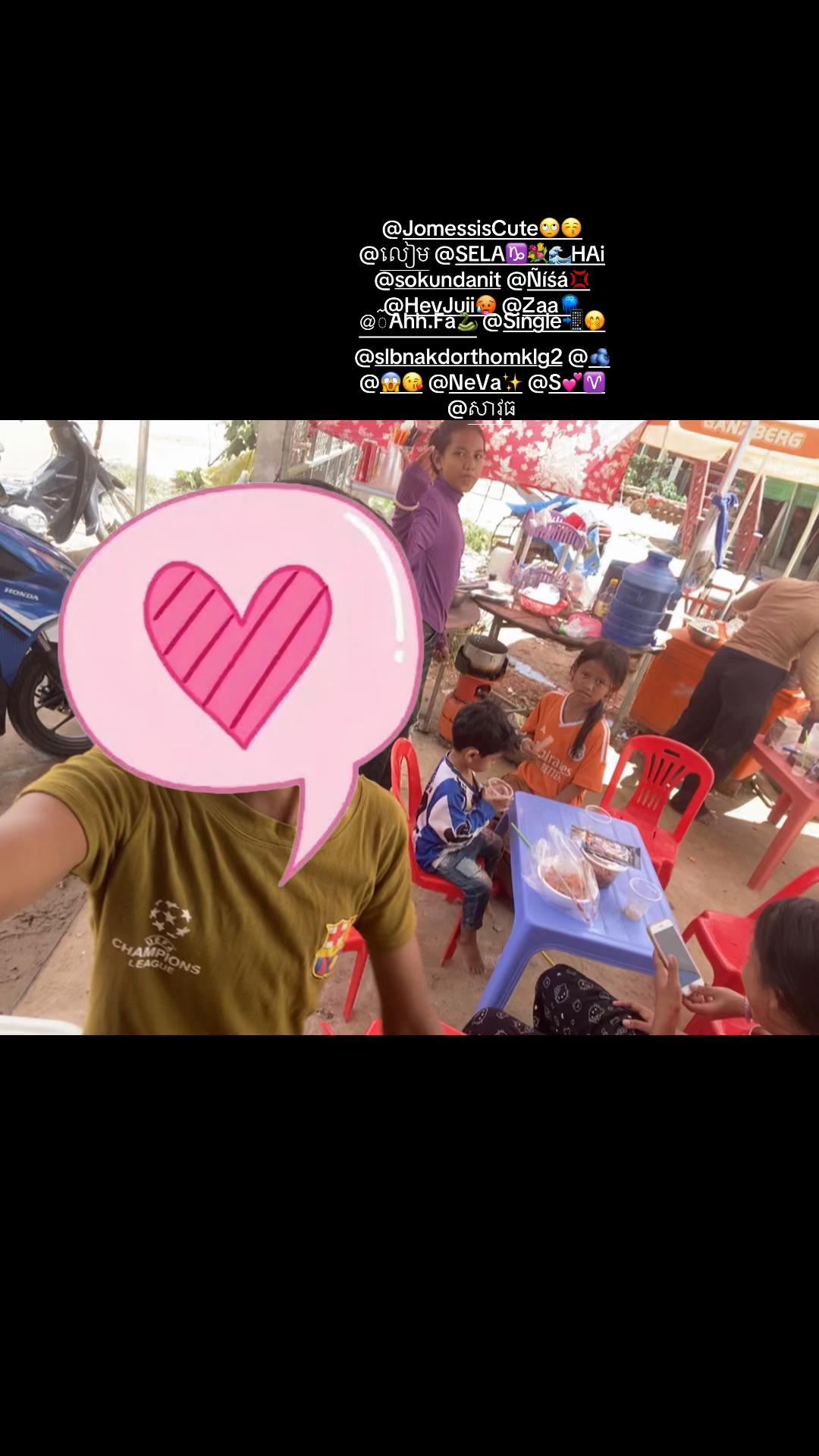 @Saiii🎀