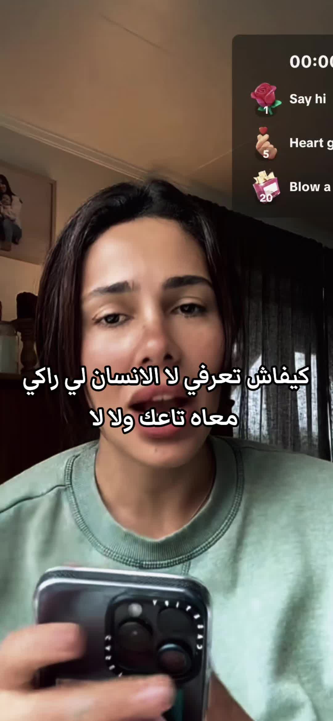 @⚖️🦅