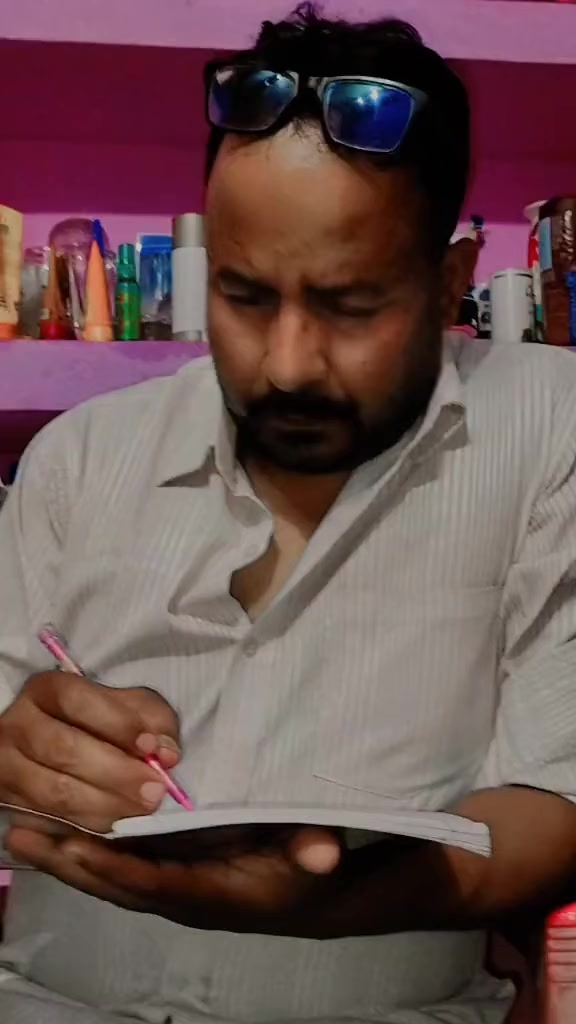 @सुरेश चन्द ठकुरि