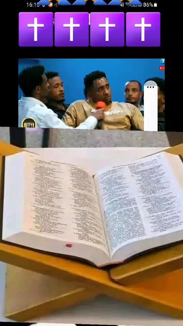 @Hawwi mucaa kakuu 📖🕊🔥🙏