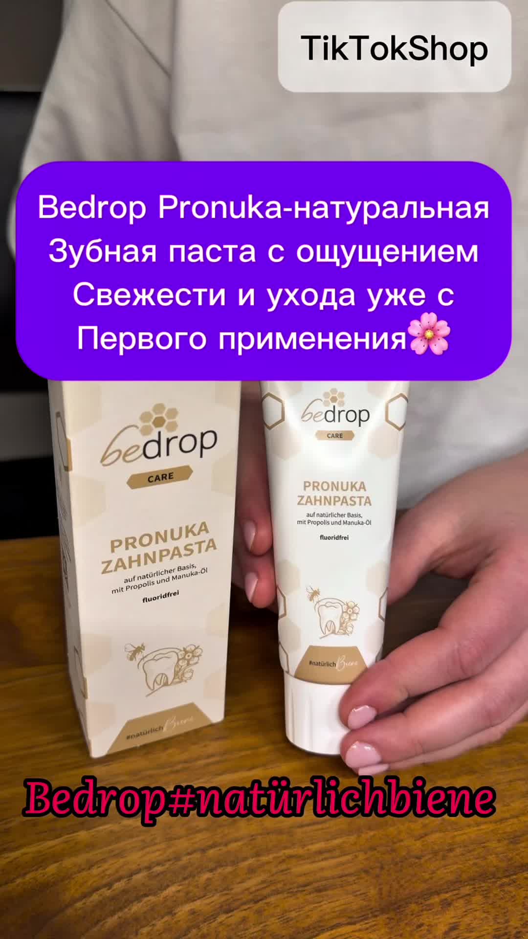 @Путешествия по Европе