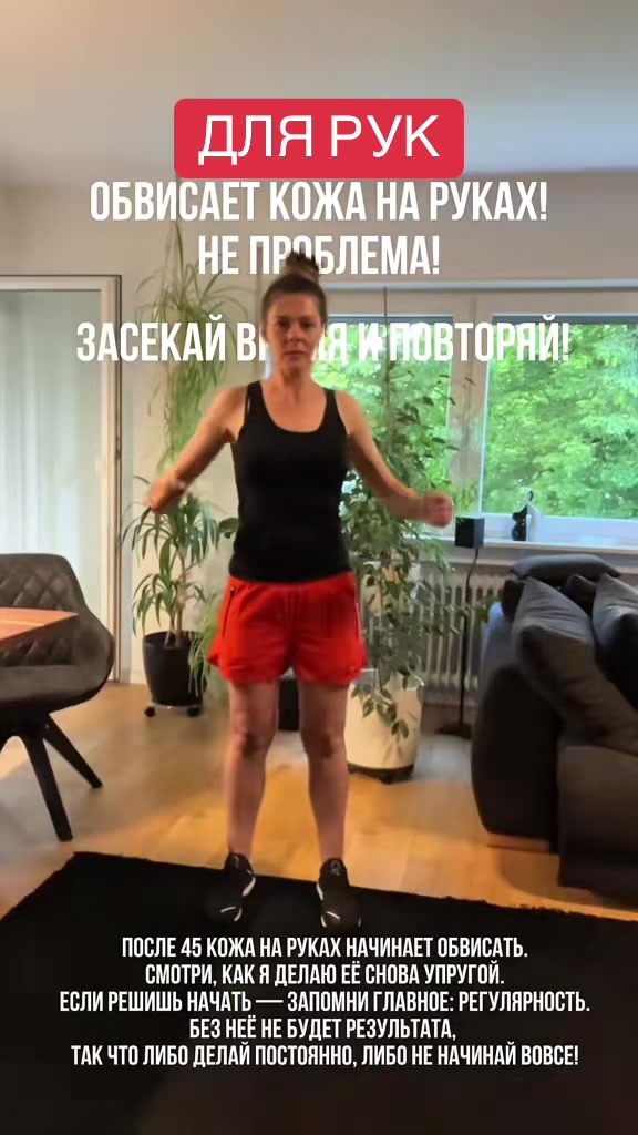 @Snezhana