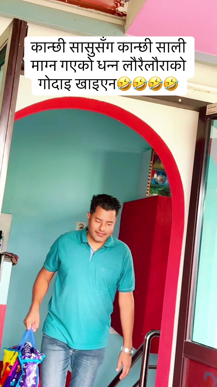 @Bhandari Thanu🇳🇵🇦🇪