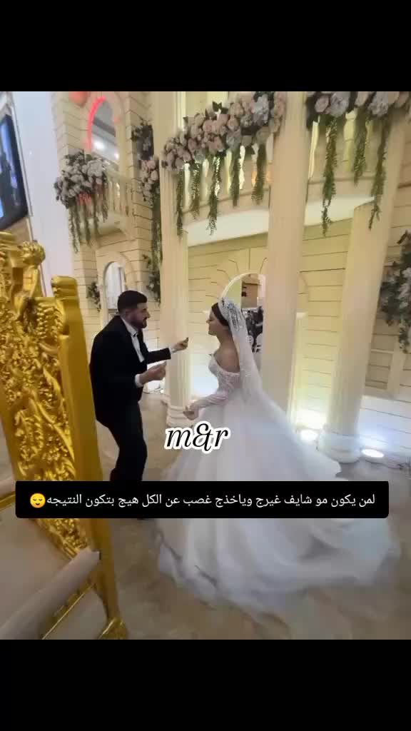@غـنـ⃪ـوجــ⃪ٍـ⃪ه ألـحܔلـبـي𝑴😌