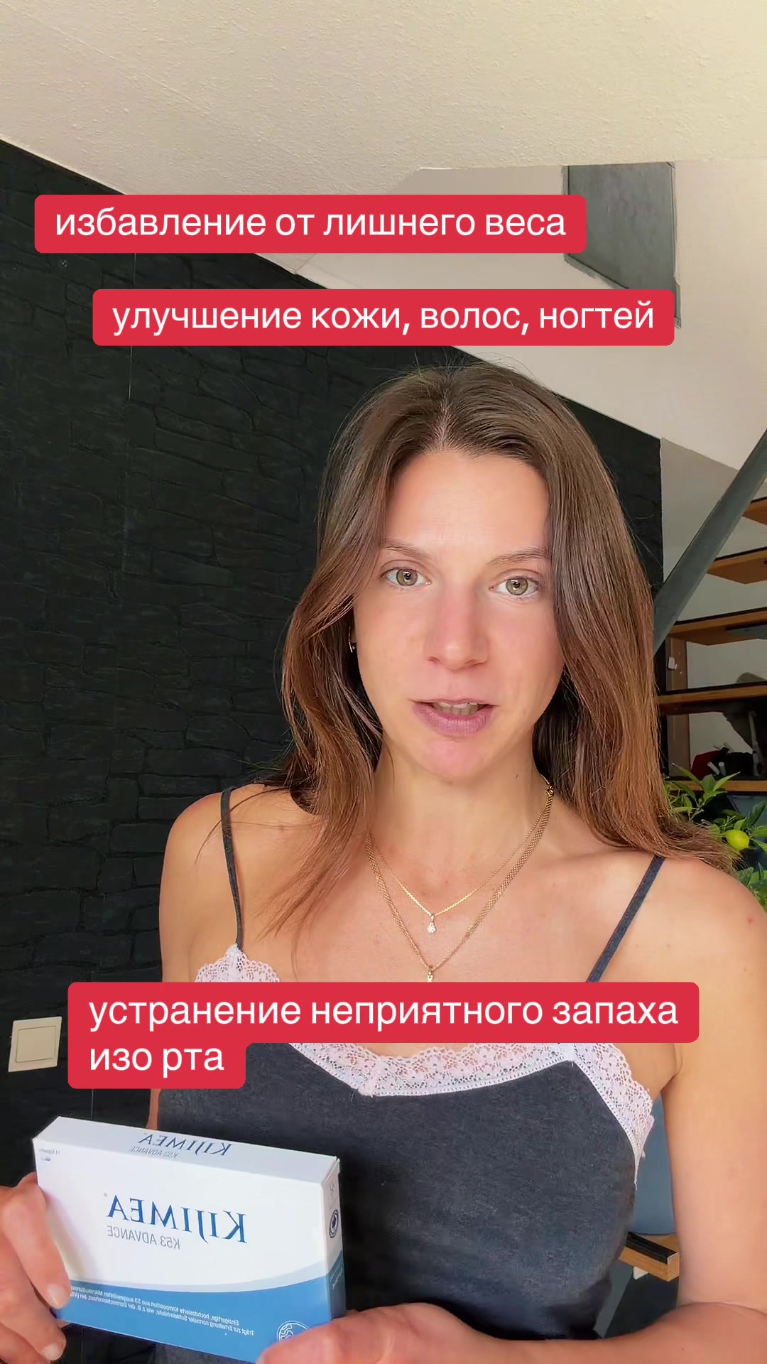 @Kristina Malina 🌺