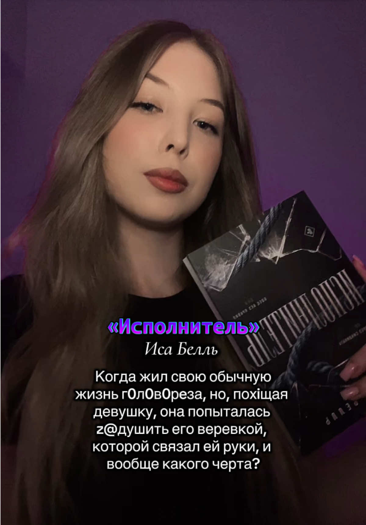 @nelizabeth