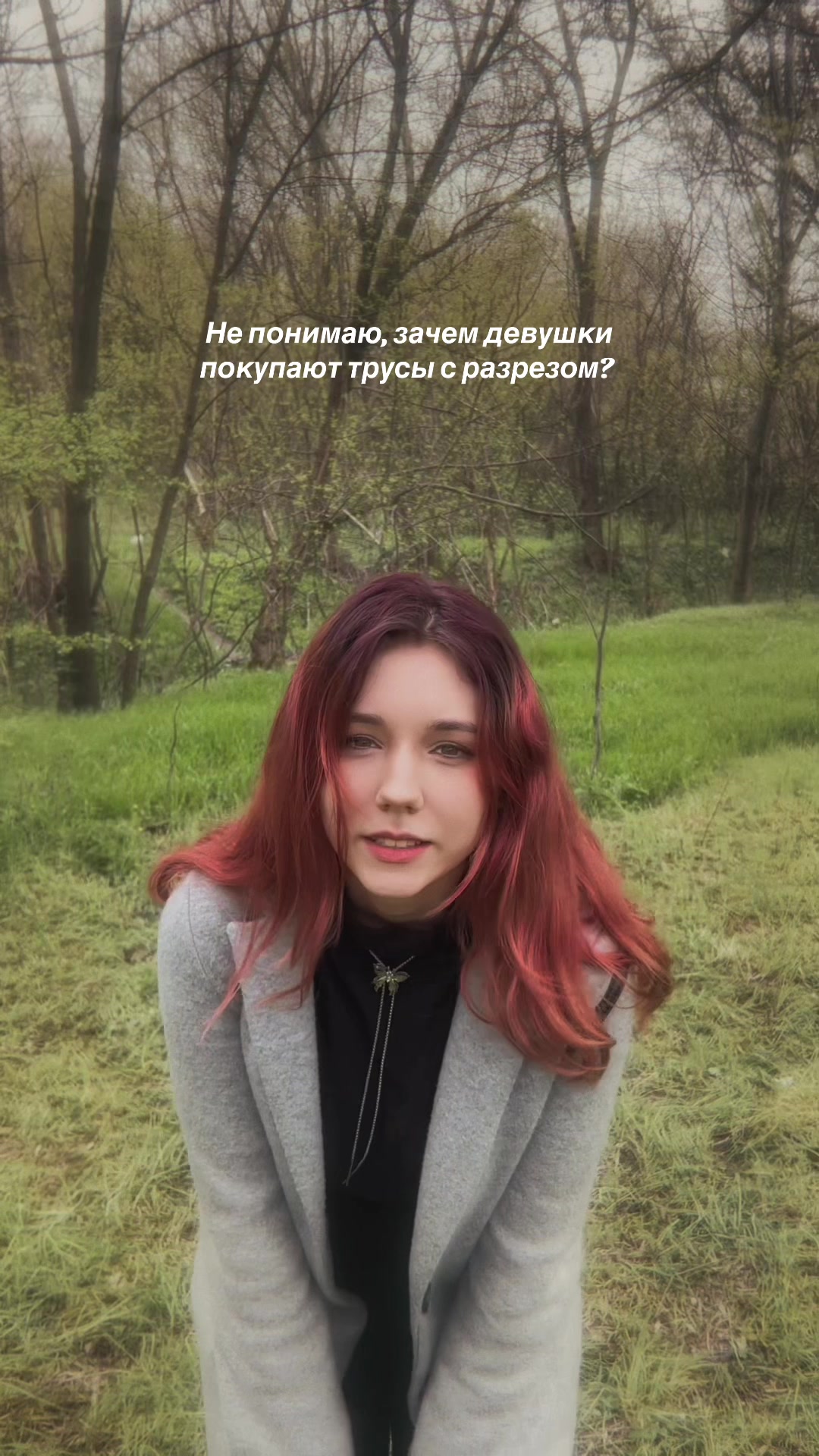@𝑾𝒂𝒗𝒆𝑹𝒊𝒏𝒂