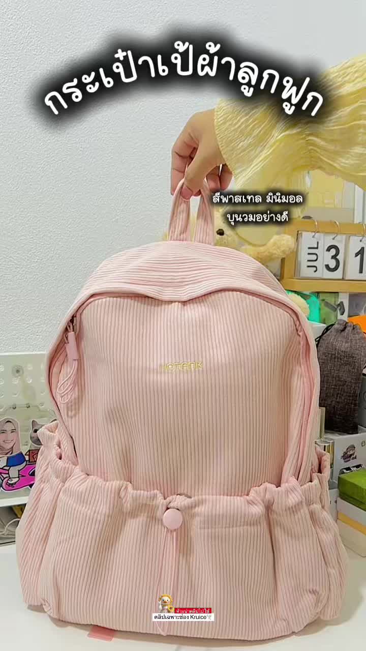 @Kruice🕊️