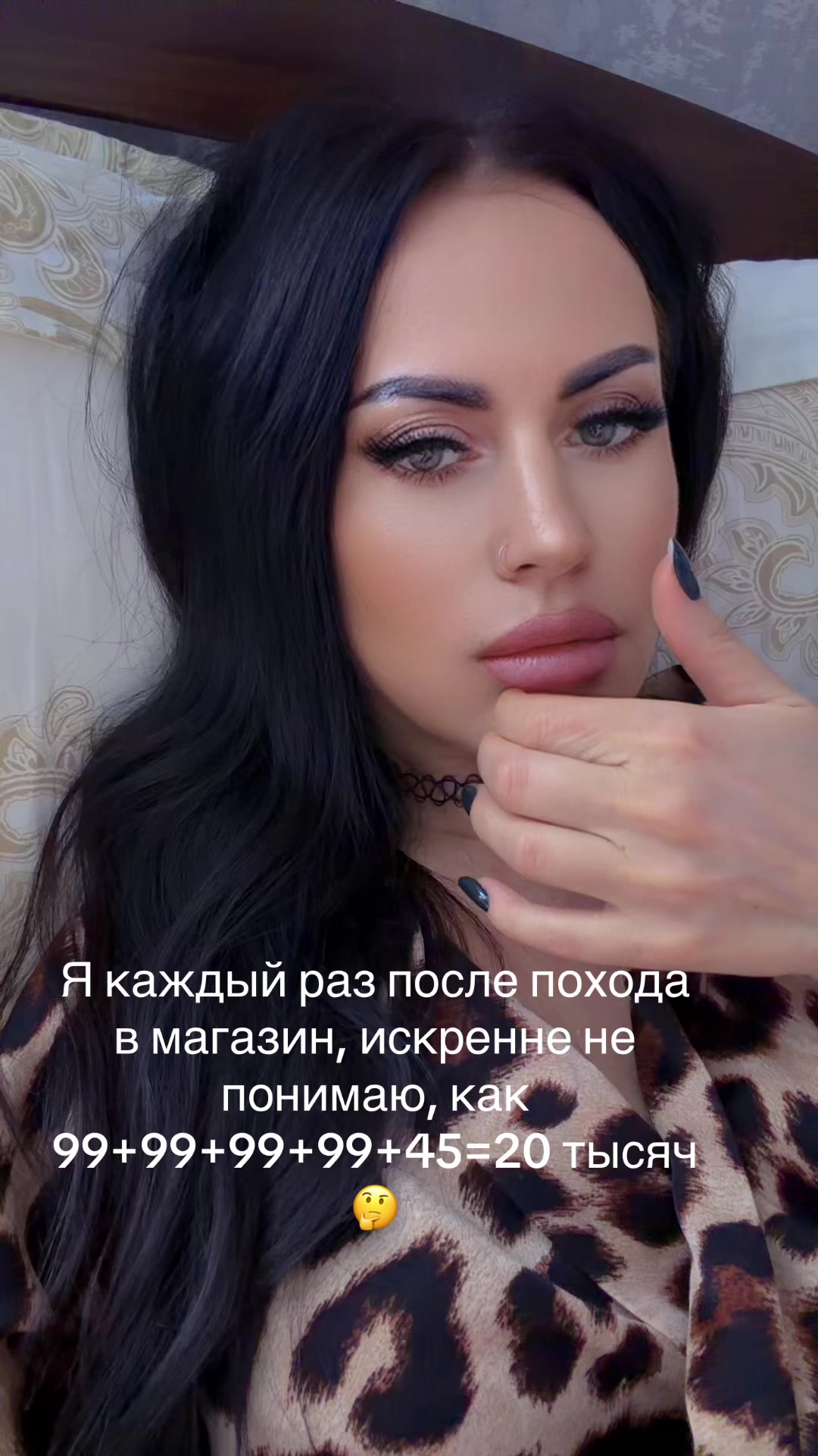 @MARINE