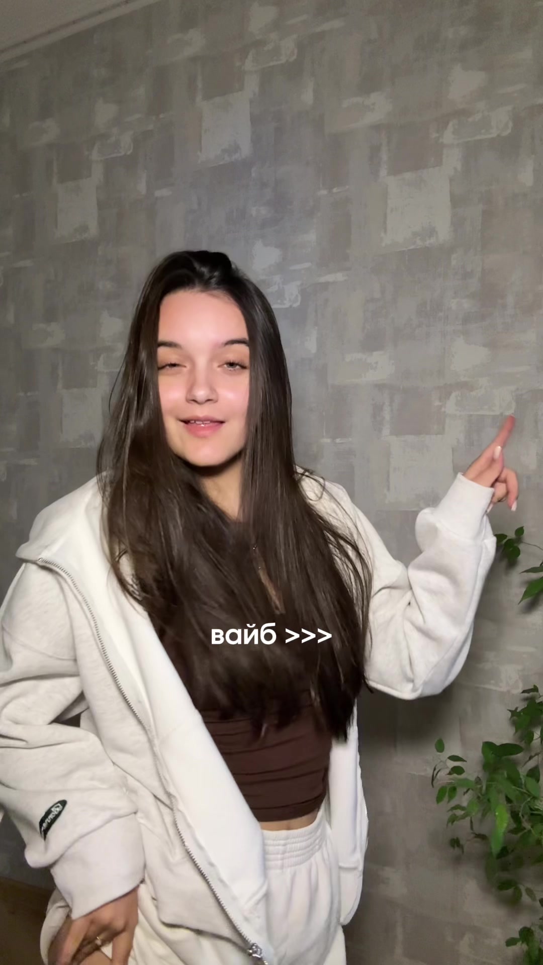 @тгк: ёпрст by @usnovaa