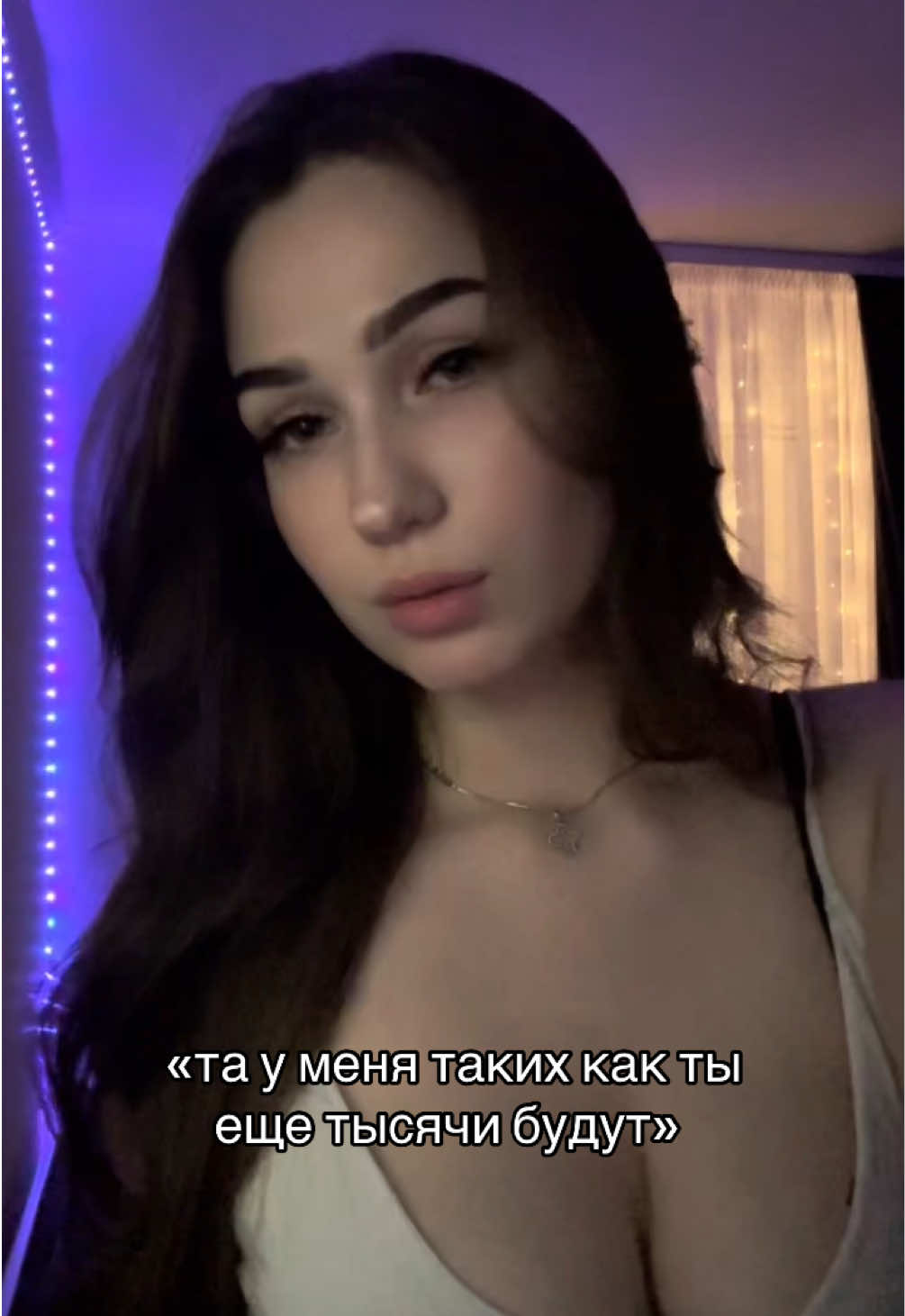 @пима