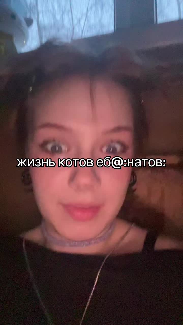 @Дианочка прикольна